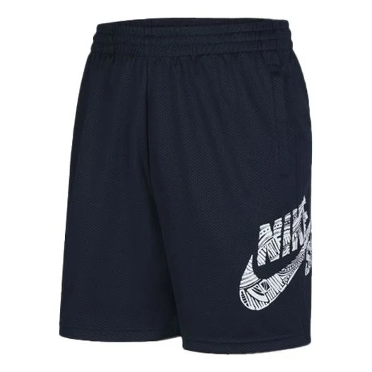 Nike SB Sunday Skateboard Shorts Blue Black Blueblack CK5120-475