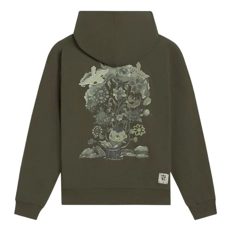 Li-Ning Sports Style Hoodie 'Olive Green' AWDS669-3