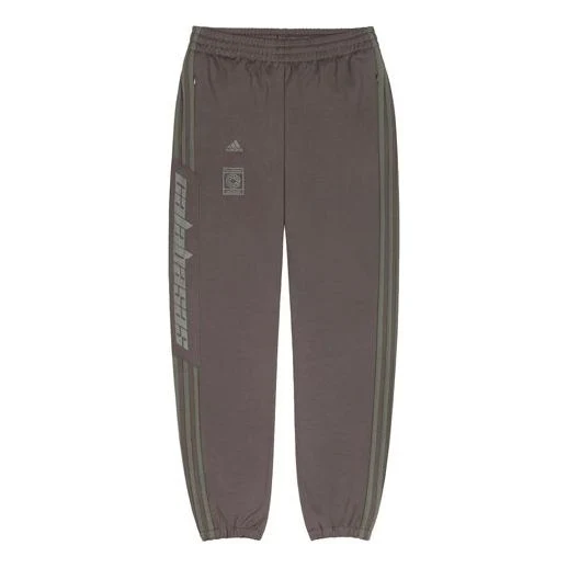 adidas Calabasas Track Pant 'Umber' EA1901