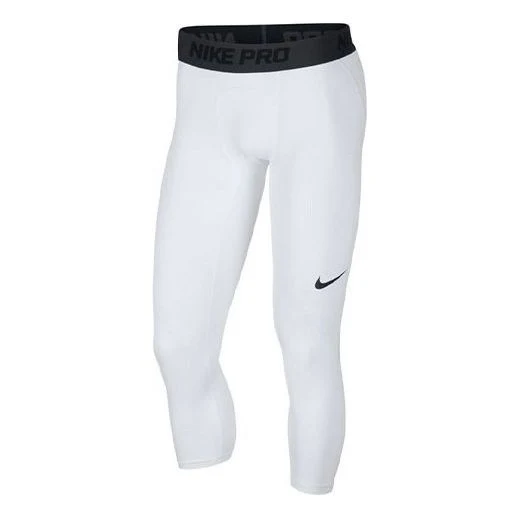 Nike MENS Basketball Training Quick-drying Pants White AT3383-100