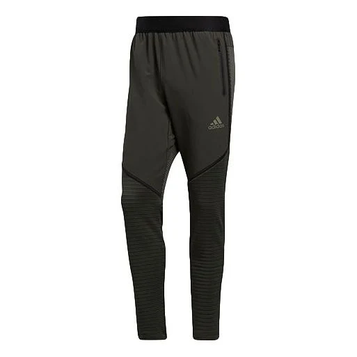 adidas C.rdy Trg Pant Athleisure Casual Sports Training Long Pants Brown GJ0344