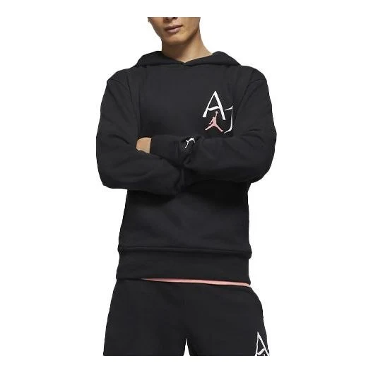 Air Jordan Logo Hoodie 'Black White' DM1411-010