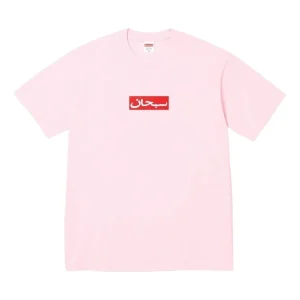 Supreme SS26 Arabic Box Logo T-Shirt 'Light Pink' SUP-SS26-002-LIGHTPNK
