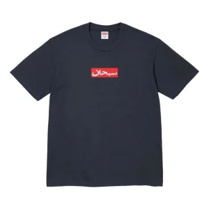 Supreme SS26 Arabic Box Logo T-Shirt 'Navy' SUP-SS26-002-NVY