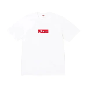 Supreme SS26 Arabic Box Logo T-Shirt 'White' SUP-SS26-002-WHT