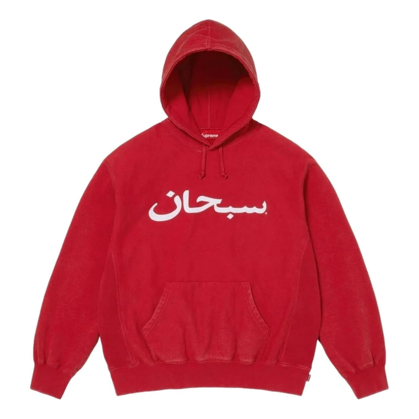Supreme SS26 Arabic Logo Hooded Sweatshirt 'Red' SUP-SS26-260-RED