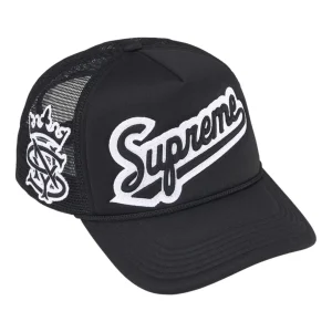Supreme SS26 University Mesh Back 5-Panel 'Black' SUP-SS26-1005-BLK